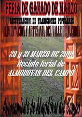 Portada del cartel confeccionado para la III Feria de Marzo de Almodóvar del Campo 2010. Fuente: Ayuntamiento de Almodóvar del Campo. Portada del cartel confeccionado para la III Feria de Marzo de Almodóvar del Campo 2010. Fuente: Ayuntamiento de Almodóvar del Campo.
