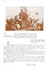 Artículo del Programa de las Fiestas de 1960 (publicado en el II vol. de los Programas de las Fiestas de Almodóvar)